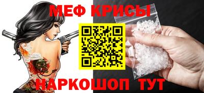 apvp Кандалакша