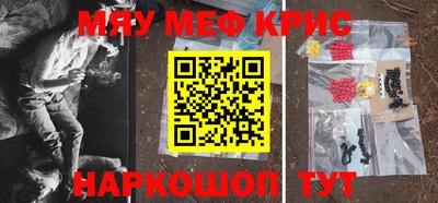 apvp Кандалакша