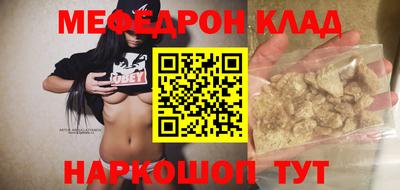 apvp Кандалакша