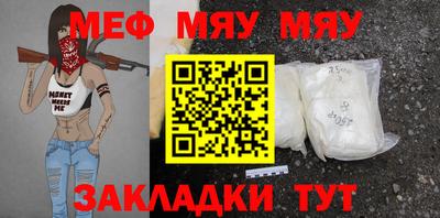 apvp Кандалакша