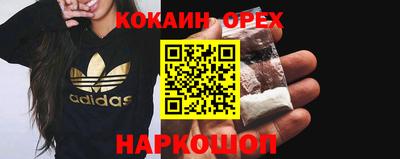 apvp Кандалакша