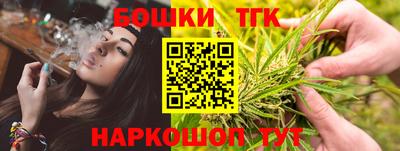 прущий лед Канаш