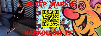 apvp Кандалакша