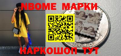 прущий лед Канаш