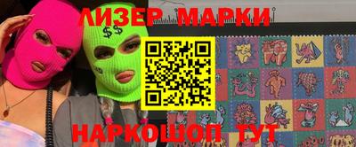 apvp Кандалакша