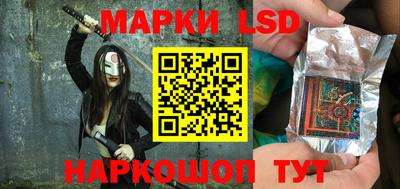 альфа пвп Камышлов