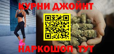 прущий лед Канаш