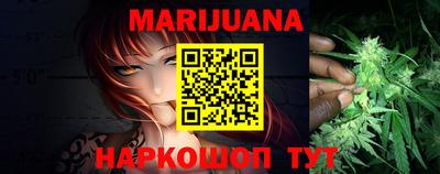 прущий лед Канаш