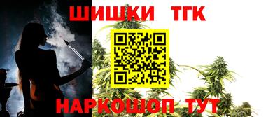 альфа пвп Камышлов