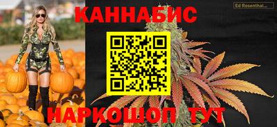прущий лед Канаш