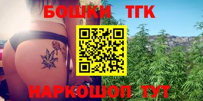 apvp Кандалакша