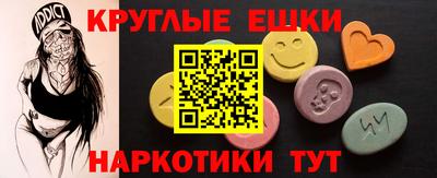 apvp Кандалакша