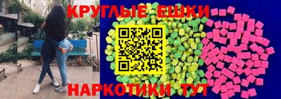 прущий лед Канаш