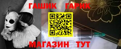 прущий лед Канаш