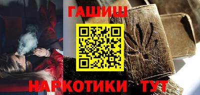 apvp Кандалакша