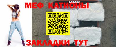 прущий лед Канаш