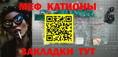 apvp Кандалакша