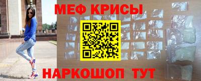 альфа пвп Камышлов